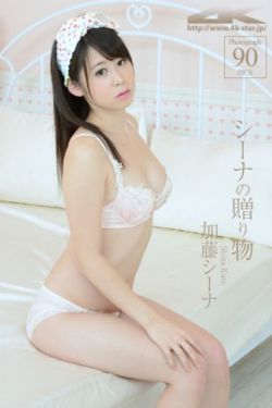 大力女子姜南顺