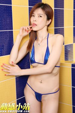 规矩的拼音