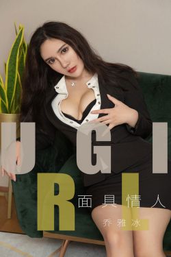 美女校花的秘密苏小玉小说