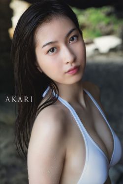 女儿的男朋友5中汉字晋通话