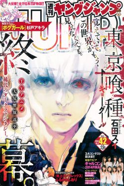 羞羞漫画网页入口页面登陆