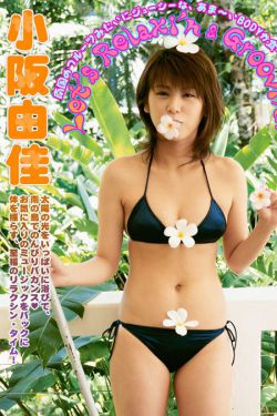 夜里不知节制军婚