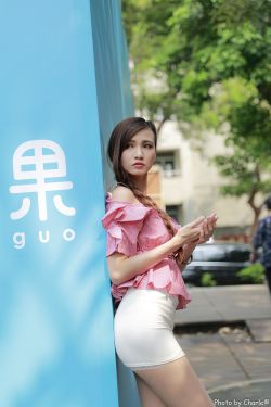 男生的肌肌放在女生的肌肌里